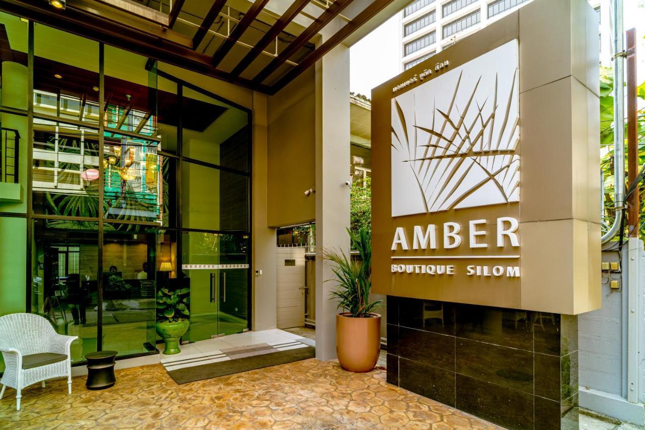 Amber Boutique Silom Ξενοδοχείο Μπανγκόκ Εξωτερικό φωτογραφία